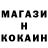 Амфетамин 98% Sharbi Kloc