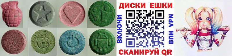 Экстази TESLA  Купить  Инта 