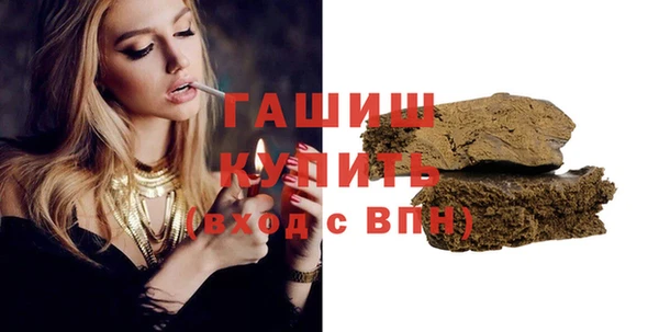 кокс Инта