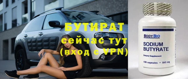 кокс Инта