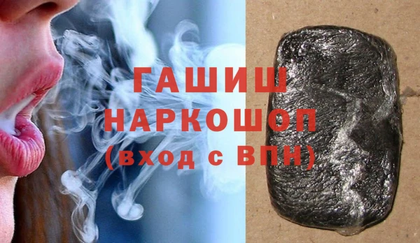 кокс Инта
