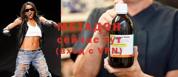 кокс Инта