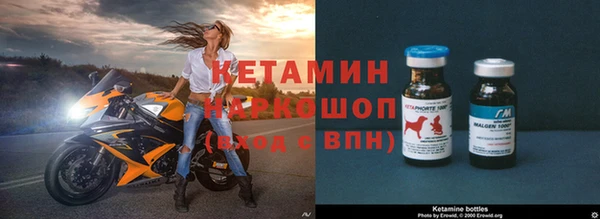кокс Инта
