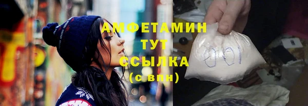 героин Иннополис