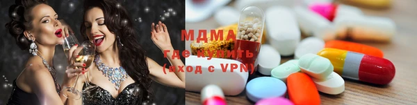 кокс Инта