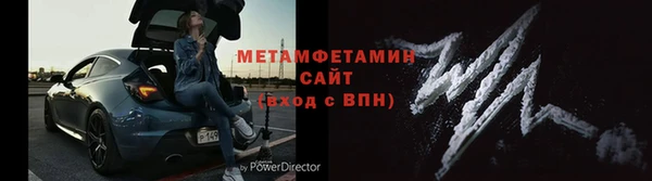 героин Иннополис