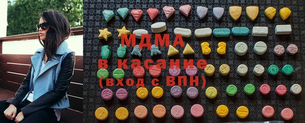 кокс Инта
