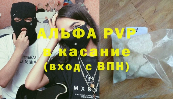 кокс Инта