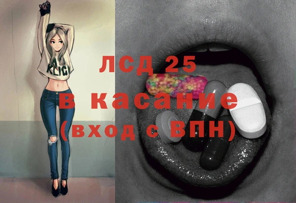 героин Иннополис