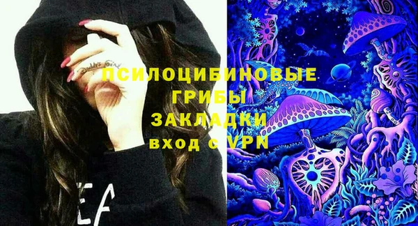 героин Иннополис