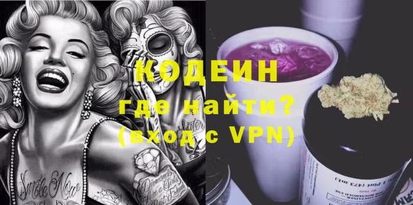 MDMA Инсар
