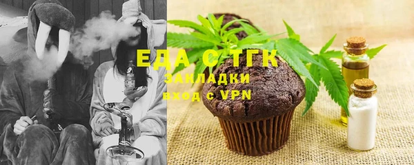 героин Иннополис
