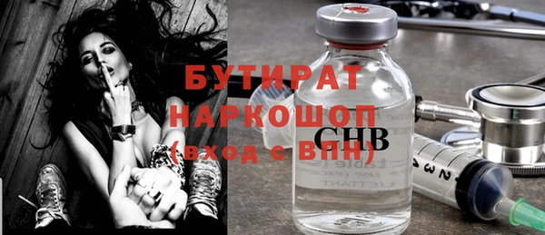 кокс Инта