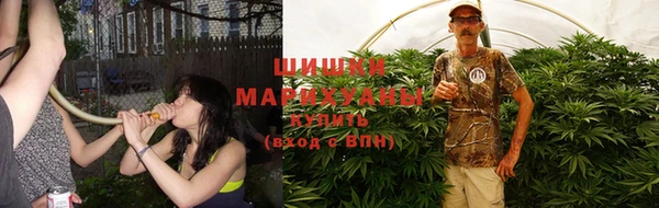 кокс Инта