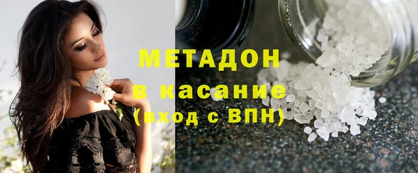кокс Инта