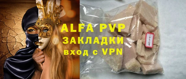 героин Иннополис