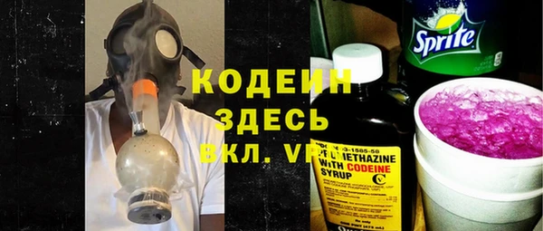 героин Иннополис