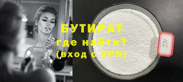 кокс Инта