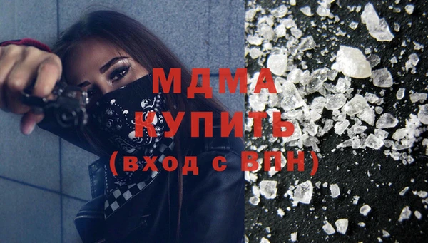героин Иннополис