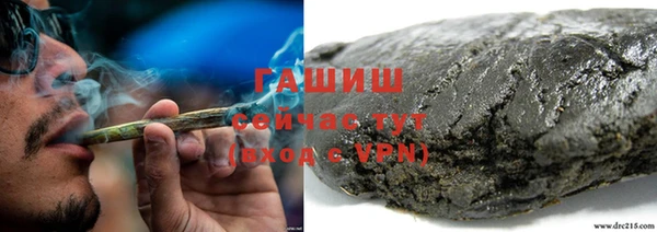 MDMA Инсар