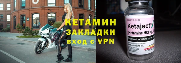 героин Иннополис