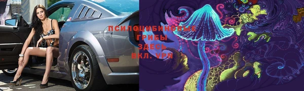 героин Иннополис