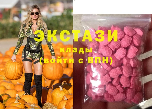 кокс Инта