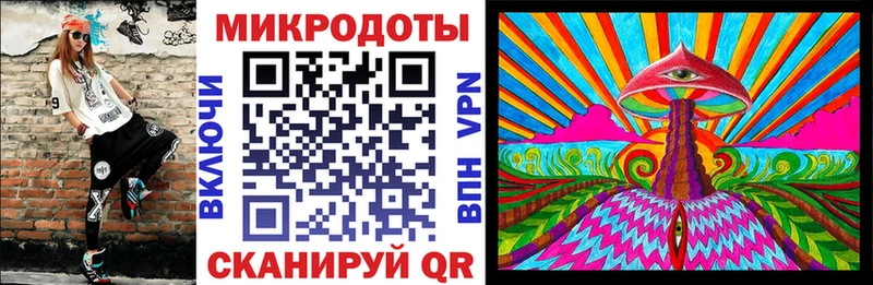 Купить закладки  Инта  Псилоцибиновые грибы мицелий 